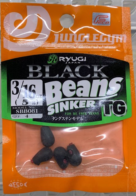 Black Beans Sinker TG 5g