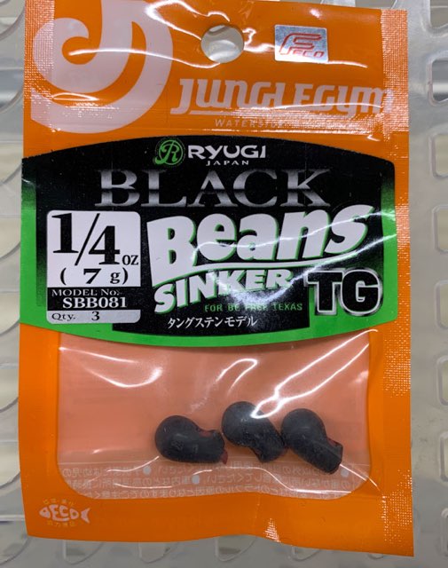 Black Beans Sinker TG 7g