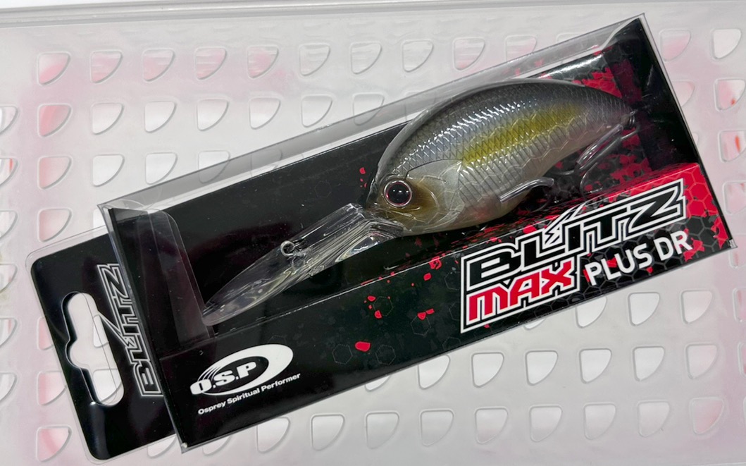 BLITZ MAX PLUS DR Tasty Shad