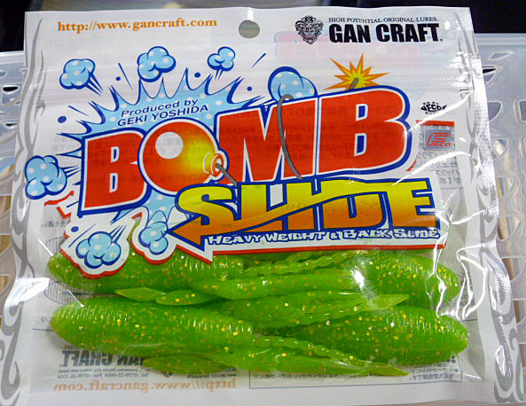 Bomb Slide 4inch Lime Chart