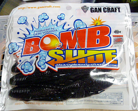 Bomb Slide 4inch Yancha B-Blue