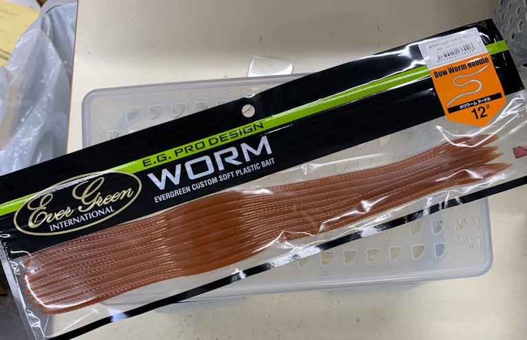 Bow Worm Noodle 12inch Solid Cinnamon