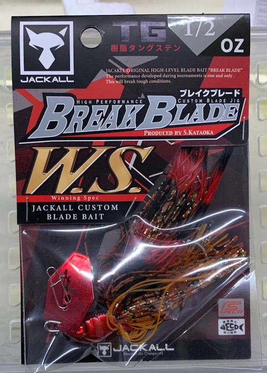 BREAK BLADE Winning Spec 1/2oz Fire Craw