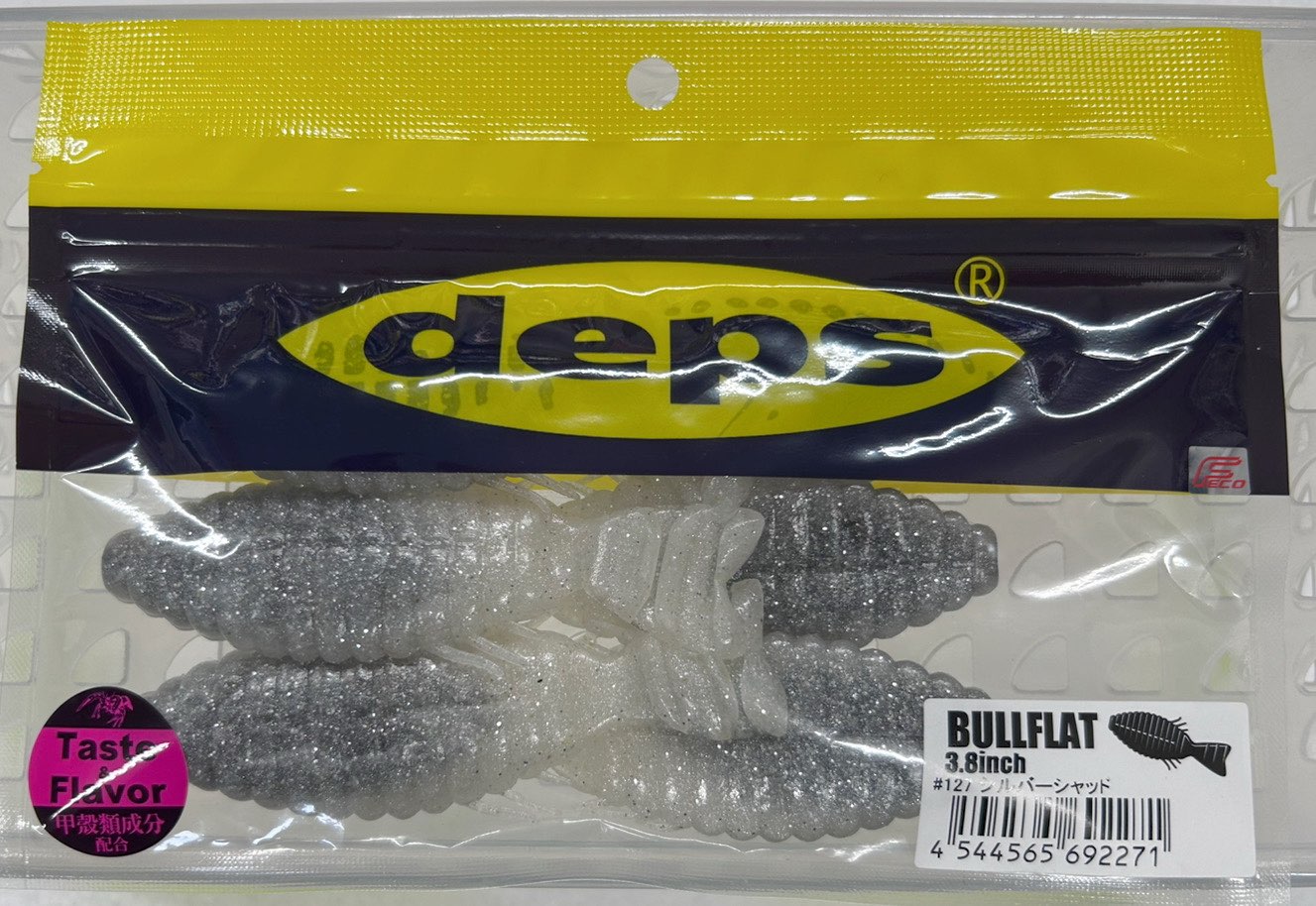 BULLFLAT 3.8inch #127 Silver Shad
