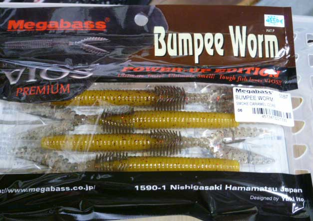 BUMPEE WORM 4-3/4inch Smoke Caramel Core