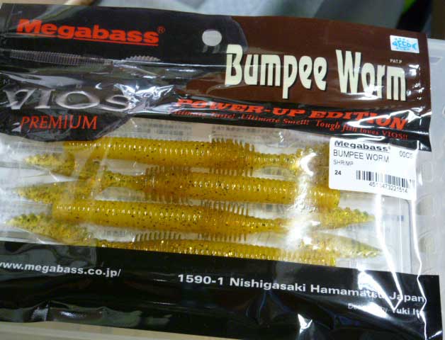 BUMPEE WORM 4-3/4inch Shrimp