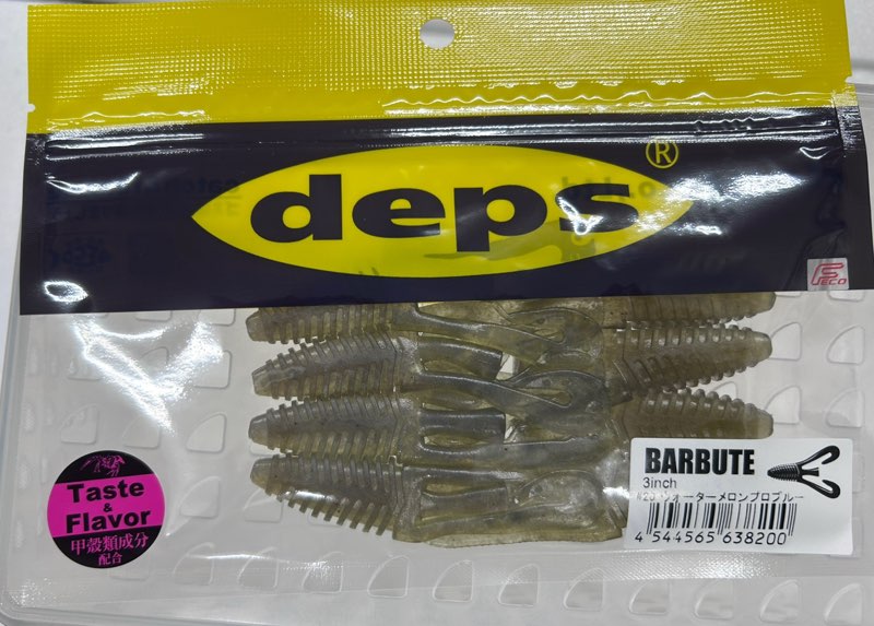 deps BARBUTE 3.0inch #20 Watermelon Problue