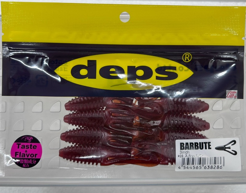 deps BARBUTE 3.0inch #28 Scuppernong
