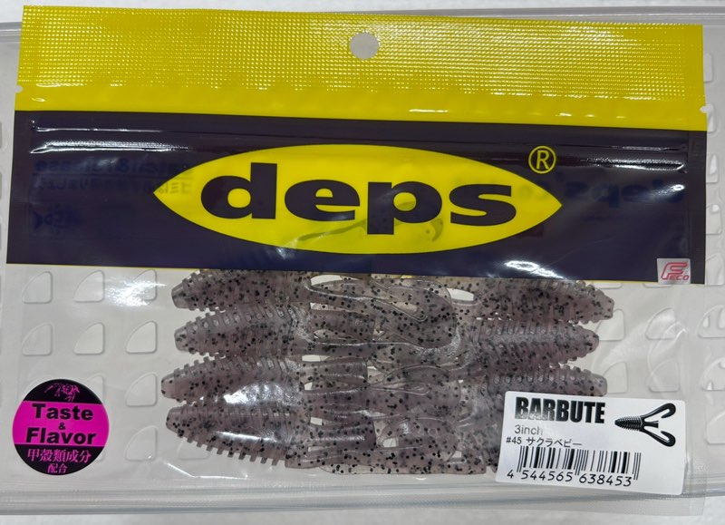deps BARBUTE 3.0inch #45 Sakura Baby