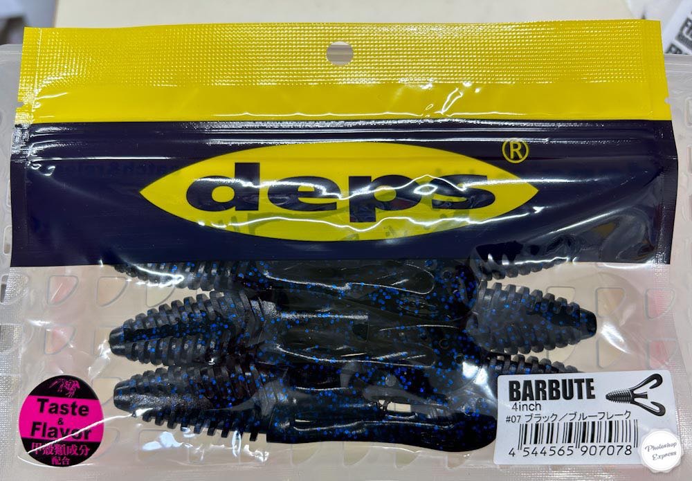 deps BARBUTE 4.0 inch #07 Black Blue Flake - Click Image to Close