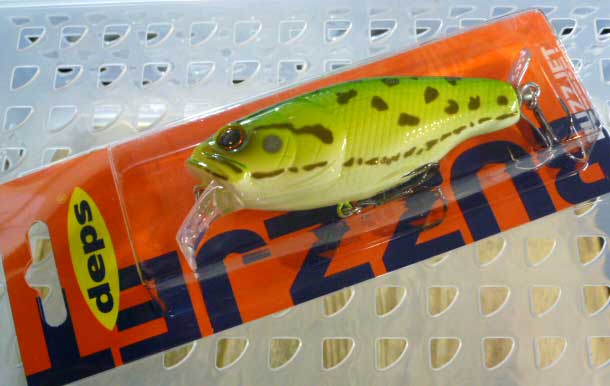 BUZZ JET Pond Frog - Click Image to Close