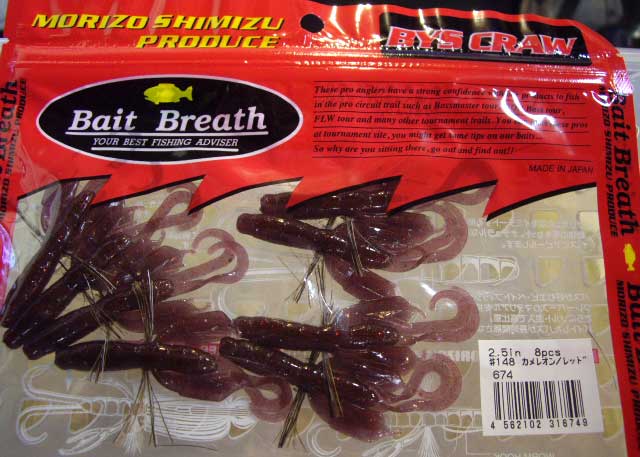 BYS CRAW 2.5inch #148B Chameｌeon Red