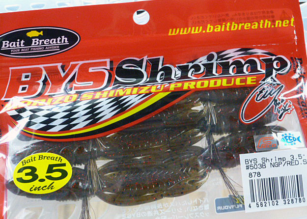 BYS SHRIMP 3.5inch #503:Greenpumpkin Red Seed - Click Image to Close