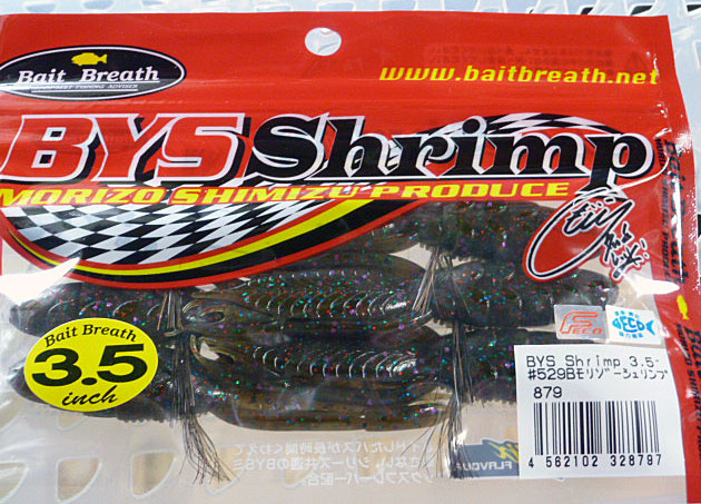 BYS SHRIMP 3.5inch #529:Morizo Shrimp - Click Image to Close