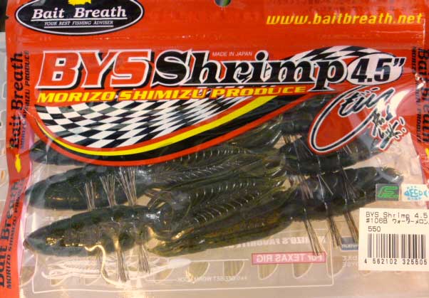 BYS SHRIMP 4.5inch #106:Watermelon Seed