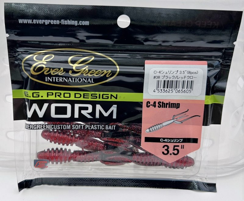 C-4 Shrimp 3.5inch Black Red Craw