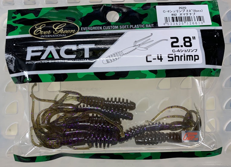 C-4 Shrimp 2.8inch Numa Chichibu - Click Image to Close