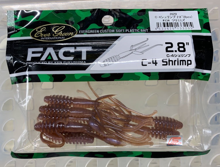 C-4 Shrimp 2.8inch Tsuri Mimizu