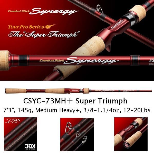 SYNERGY CSYC-73MH＋Super Triumph [Only UPS] - Click Image to Close