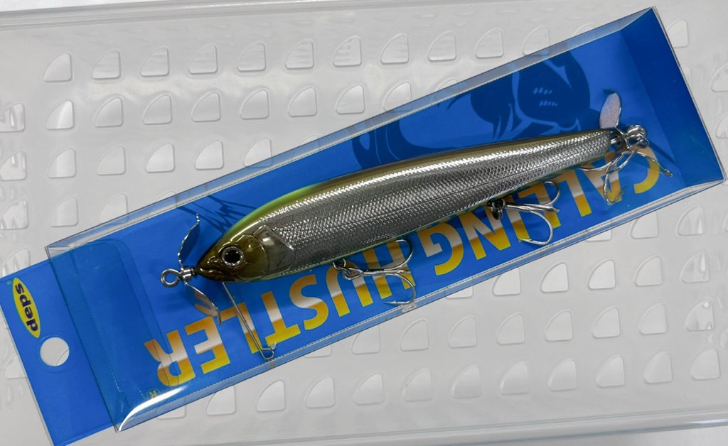Calling Hustler Floating Grass Belly Shiner