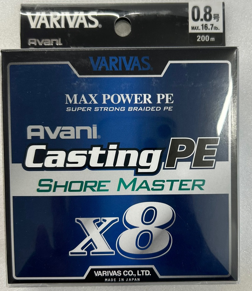 Avani Casting PE Shore Master X8 #0.8-16.7Lbs [200m]