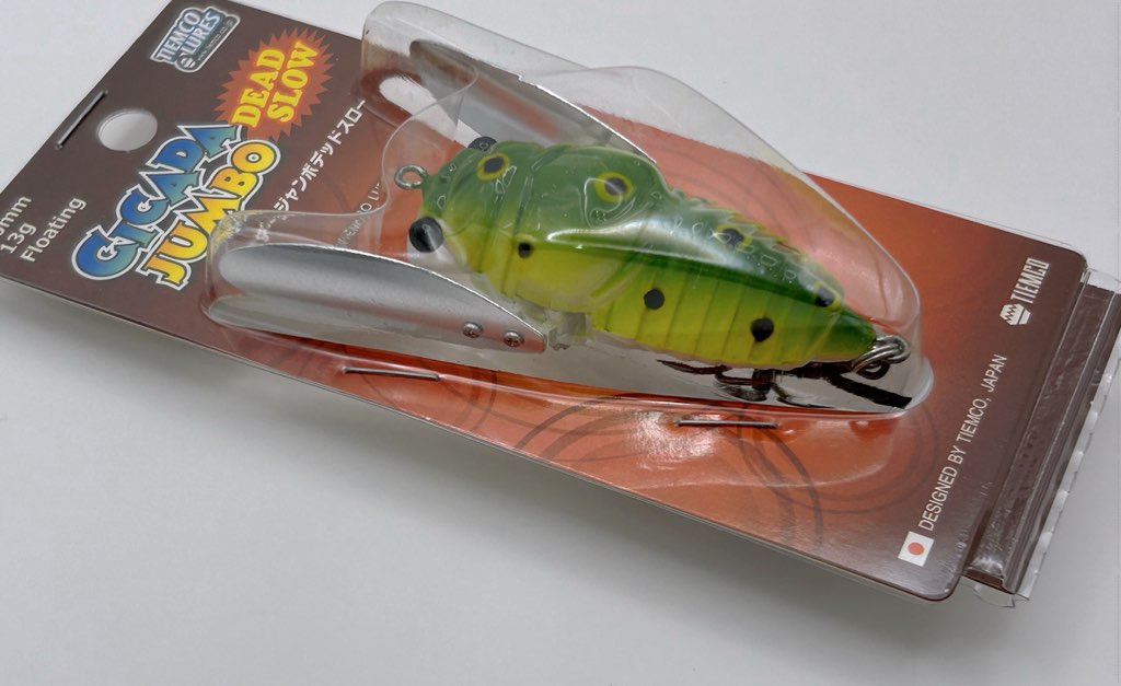 CICADA JUMBO DEAD SLOW #139 Bull Frog - Click Image to Close