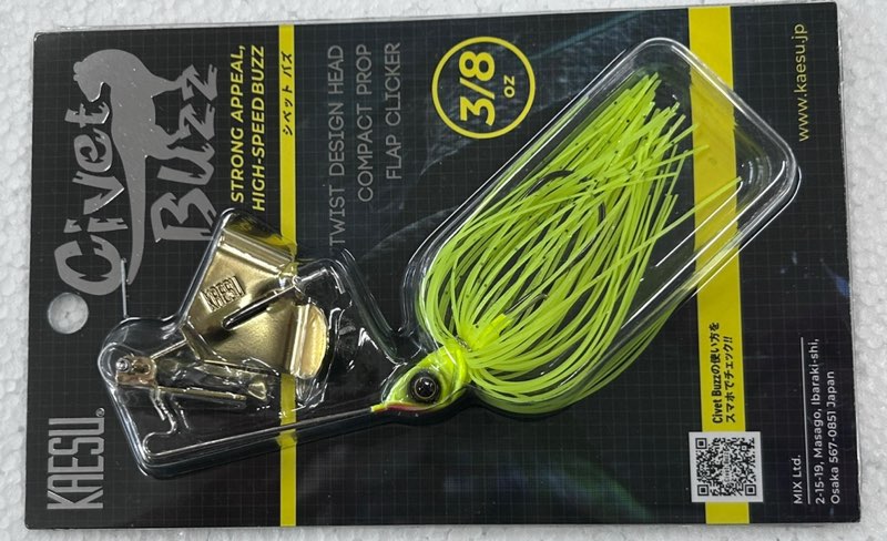 CIVET BUZZ 3/8oz Chartreuse CIVET BUZZ 3/8oz Chartreuse
