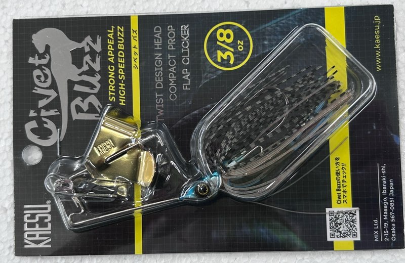 CIVET BUZZ 3/8oz Cobalt Gill CIVET BUZZ 3/8oz Cobalt Gill
