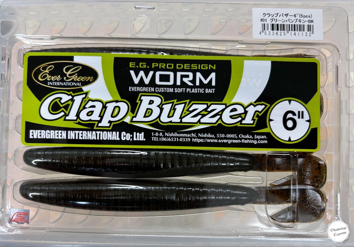 Bass Fishing Rubber Fake Rubber Worms Lot 87 Black/Red Worms Plus Container