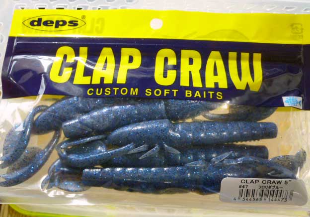 CLAP CRAW 5inch Florida Blue