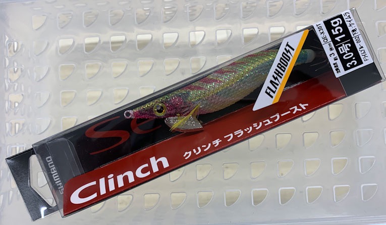 CLINCH FLASH BOOST 3.0 #002 F-Lime Blue - Click Image to Close