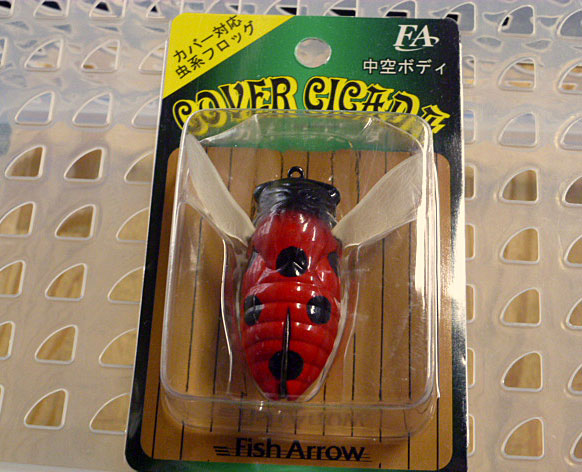 Cover Cicada Lady Bug - Click Image to Close