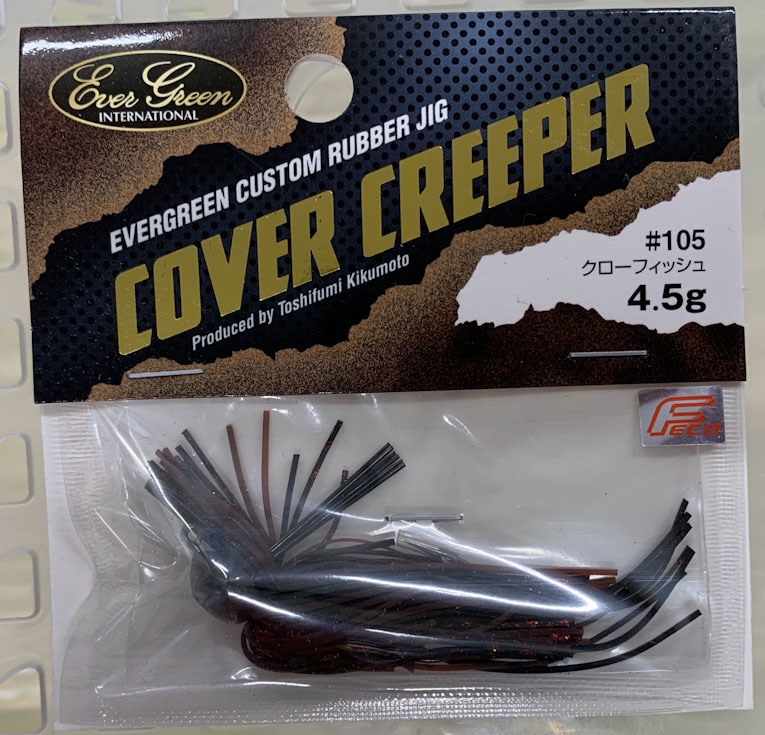 COVER CREEPER 4.5g #105 Craw Fish