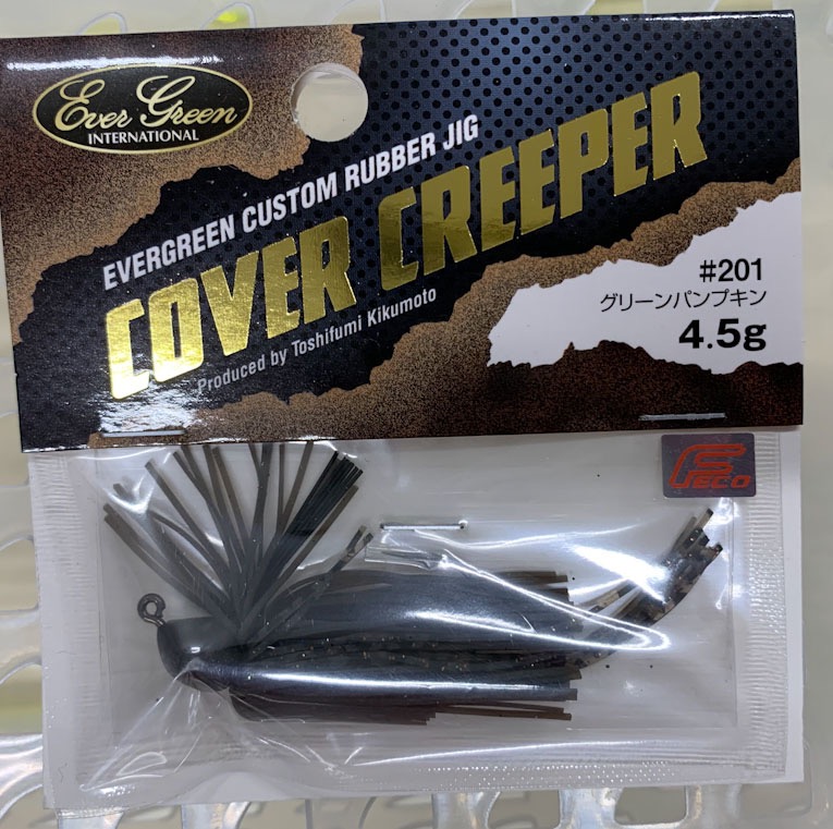 COVER CREEPER 4.5g #201 Greenpumpkin - Click Image to Close