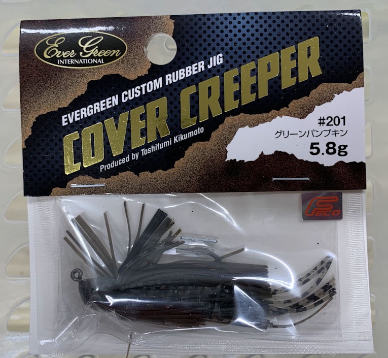 COVER CREEPER 5.8g #201 Greenpumpkin