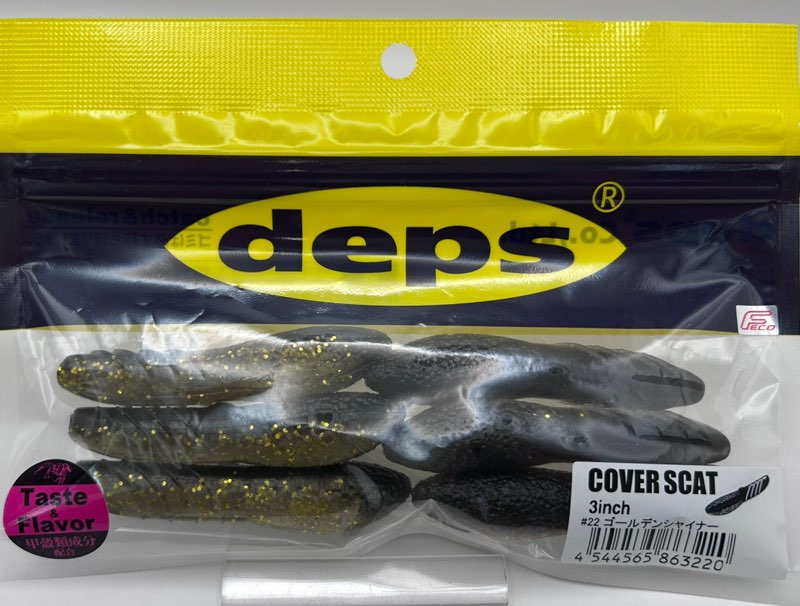 Cover Scat 3.0inch #22 Golden Shiner