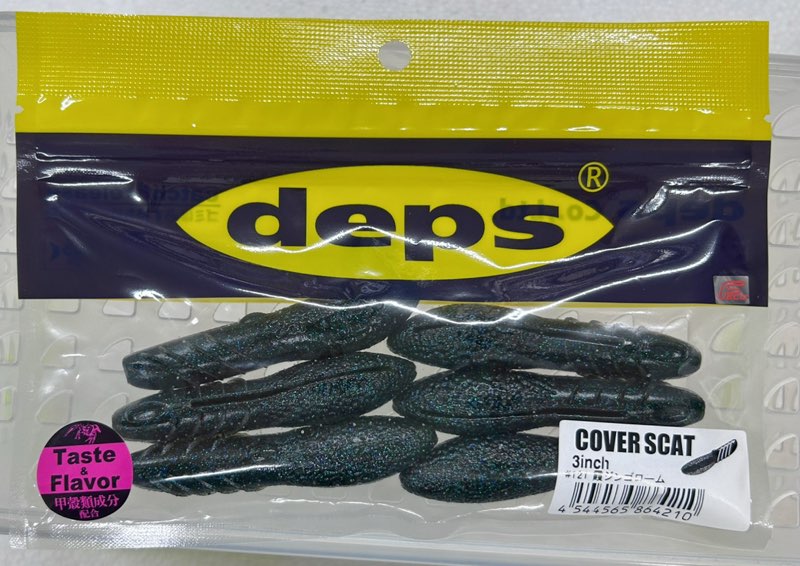 Cover Scat 3.0inch #121 Kasumi Jingorome Cover Scat 3.0inch #121 Kasumi Jingorome