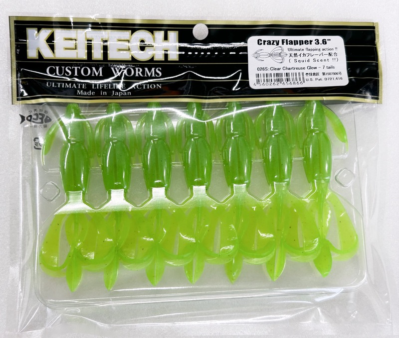 CRAZY FLAPPER 3.6inch #026 Clear Chartreuse Glow