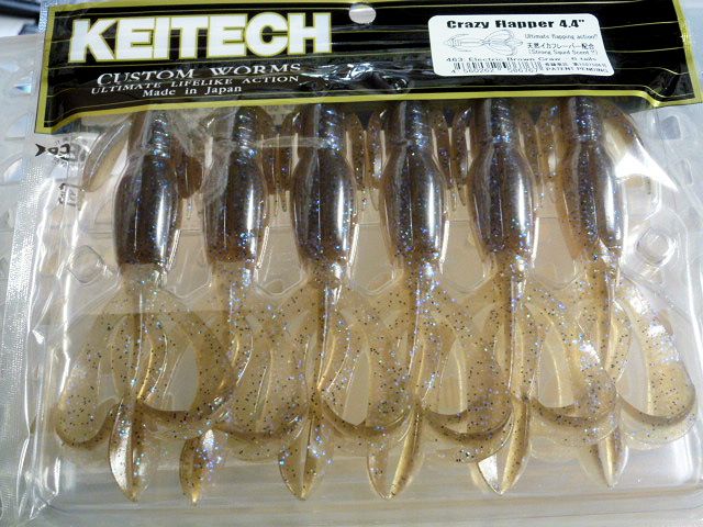 CRAZY FLAPPER 4.4inch #463 Electric Brown Craw