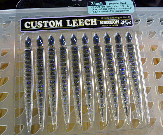Custom Leech 3inch #440C Electric Shad - Click Image to Close