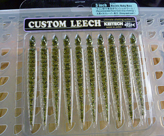 Custom Leech 3inch #474C Electric Baby Bass