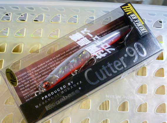 CUTTER 90 GS Red Belly