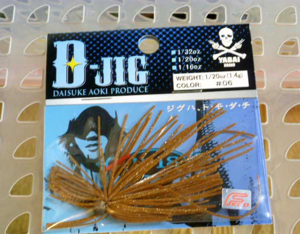 D-JIG 1/20oz #06 Brown Gold Blue Flake