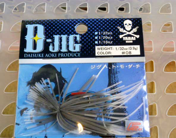 D-JIG 1/32oz #08 Clear - Click Image to Close