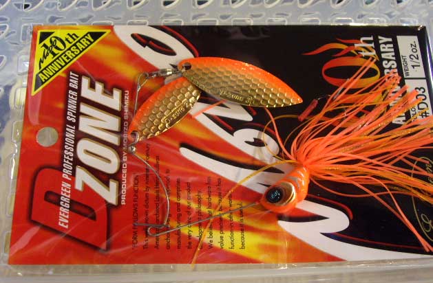 D-ZONE 1/2oz DW Passion Orange [Limited Product]