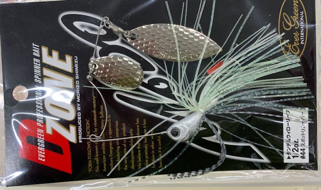 D-ZONE 1/2oz TW #44 Spot Remover Shad