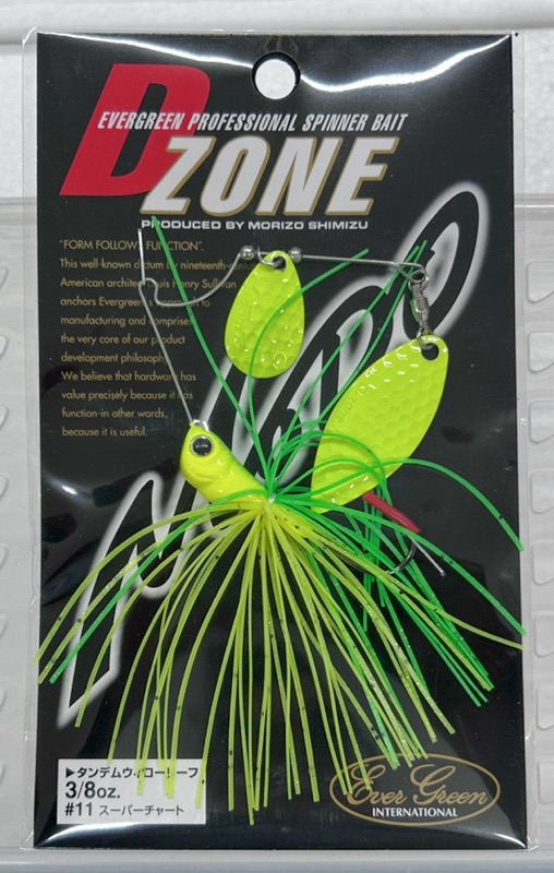 D-ZONE 3/8oz TW #11 Super Chart