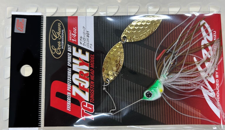 D-ZONE FRY Tungsten 1/4oz DW #01 Ayu - Click Image to Close