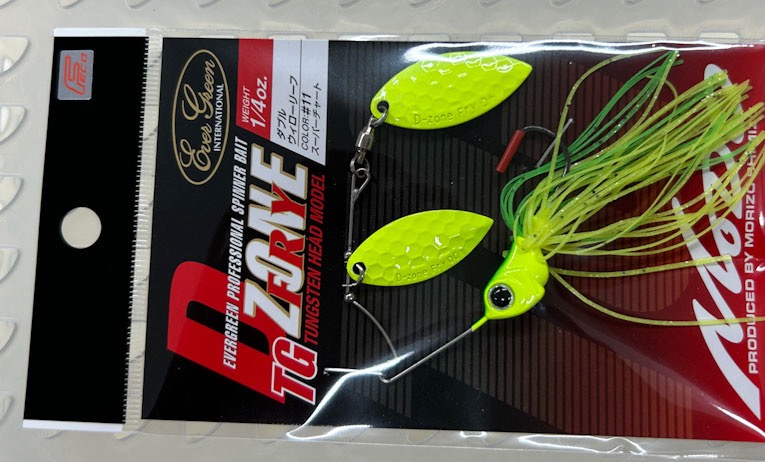 D-ZONE FRY Tungsten 1/4oz DW #11 Super Chart - Click Image to Close