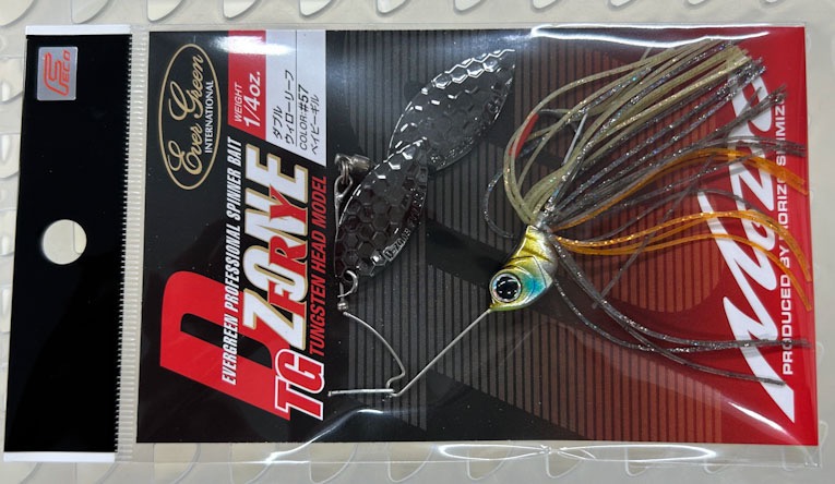 D-ZONE FRY Tungsten 1/4oz DW #48 Baby Gill - Click Image to Close